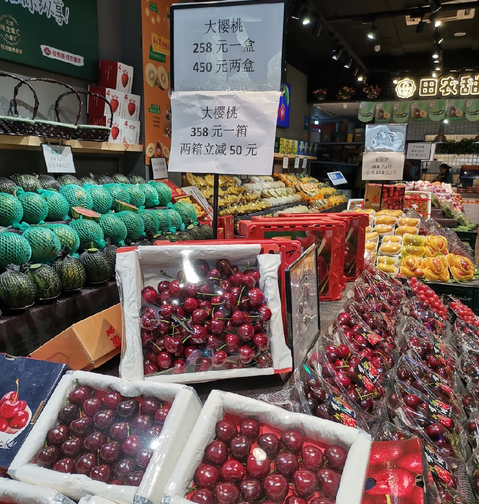国货之光——国产美早樱桃抢鲜上市