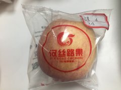 单个水果保鲜包装膜以及个性定制包装袋